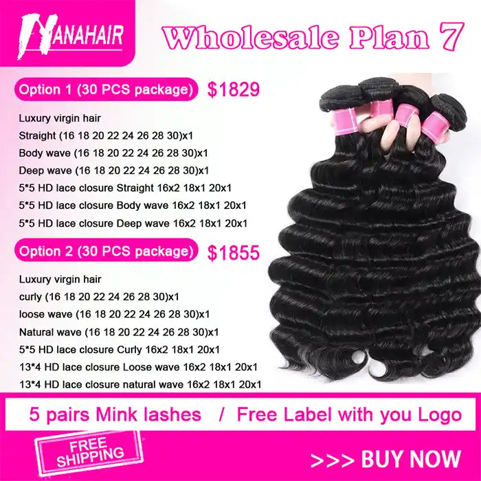 Full - lace wig with a natural - looking hairline for a seamless appearanceLuxury Virgin Wholesale Mink Hair Weave Bundles natural color Unbeatable Deals